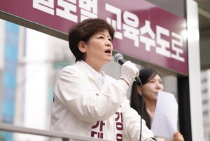 [선택 6·3] <b>강은희</b> "대구교육 도전 멈추지 않겠다" 지지 호소