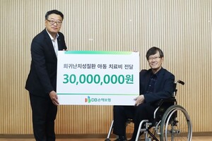 [보험단신] DB손해보험·KB손해보험·교보생명·인카금융서비스