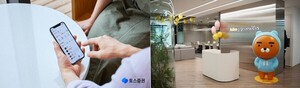 토스증권도 연금저축 시장 출격...핀테크 증권사, 절세계좌 경쟁 - 뉴스 썸네일 이미지
