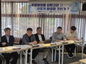 김경석 KORA 본부장 "투명 PET병 앞단 규제로 재생원료 확보 어려워" - 뉴스 썸네일 이미지