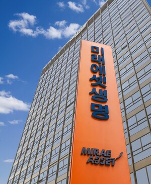 미래에셋생명, ‘한국형 버크셔’ 전략 본격화…‘투트랙’ 성장 전략 속도