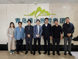 '칭다오 맥주축제'에 한국관 개설...한국기업 중국 진출 프로젝트 추진 - 뉴스 썸네일 이미지