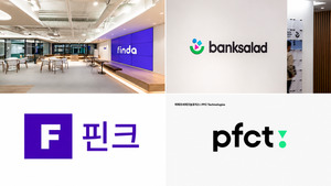 대출중개 한계 직면한 핀테크, 'AI·마이데이터'로 수익원 다변화 - 뉴스 썸네일 이미지