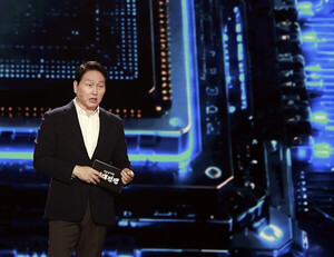<b>최태원</b> "<b>한일</b> 경제<b>연대</b>는 생존전략…AI·에너지 함께 가야"