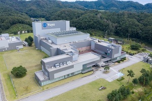 유유제약, 자사주 전량 소각…주주환원·기업가치 제고