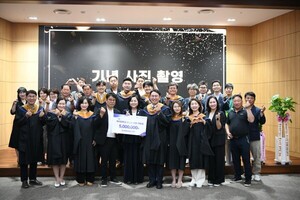 백석대, 백석후마니타스 AI 최고위과정 12기 수료식 개최 - 뉴스 썸네일 이미지