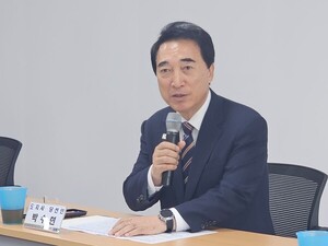 '통하는 충남준비위' 출범...박수현, 소통·협치형 도정 선언 - 뉴스 썸네일 이미지
