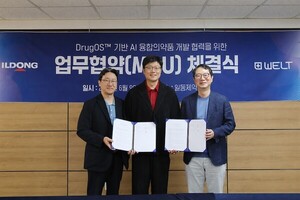 일동제약, 웰트와 AI기반 디지털융합의약품 공동개발 '맞손'