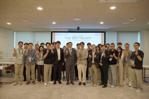 BPA·현대차, 스마트항만과 모빌리티 연결의 새 길 연다