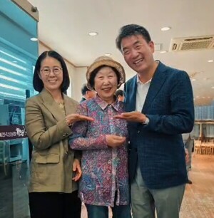 안병윤 예천군수 당선인, 분야별 전문가로 인수위 구성...캠프 인사는 배... - 뉴스 썸네일 이미지