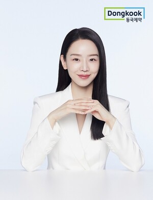 동국제약, 건기식 브랜드 전속 모델로 배우 신혜선 발탁