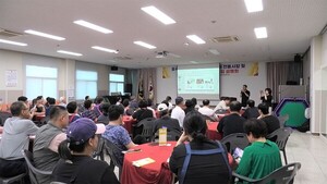 [서산소식] 국제 크루즈 기항 앞두고 중국인 관광객 결제 편의 강화 외