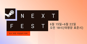 넥슨·컴투스홀딩스·조이시티, 신작 데모 쇼케이스서 글로벌 정조준