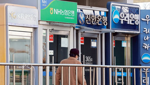 금융지주, 증시 활황에 투자고객 확보 총력전