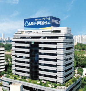새마을금고, 건전성 회복 기대감...법정적립금 활용 확대 추진 - 뉴스 썸네일 이미지