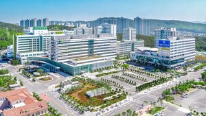 건양대병원, ‘의료분야 데이터 스페이스 실증사업’ 참여…의료 AI 생태계 조성 앞장