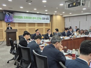 LG전자·DH오토리드, 신기술 전략 포럼서 '피지컬AI 기반 무인 공장' 청사진 제시