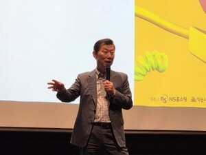 하림 김홍국 숙원 풀었지만…'홈플익스' 정상화가 첫 관문