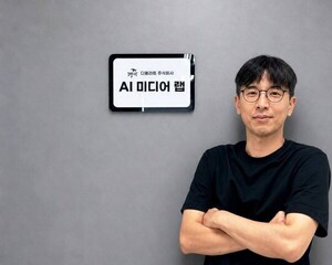 M83, 'AI 미디어랩' 출범…비주얼 AI·피지컬 AI 사업 확대