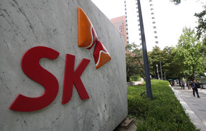 SK, 신재생 통합법인 승부수…AI·반도체 시대 전력 플랫폼 구축