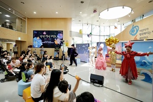 종근당홀딩스, 병원∙특수학교 찾아가는 'KIDS HOPERA' 진행