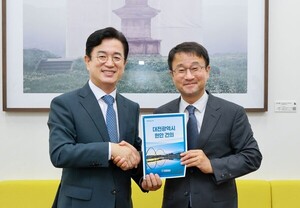 <b>허태정</b> 대전시장, 취임 후 첫 <b>국회 방문</b>… "공공기관·교도소 이전 등 협...