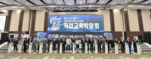 경북 직업계 고교 한자리에…경주서 '직업교육박람회' 개막