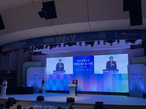 [현장] '미래를 짓는 K-건설'…AI·안전으로 미래 건설산업 청사진 제시