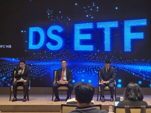'비상장 투자 명가' 디에스운용, 코스닥 액티브 ETF 출사표