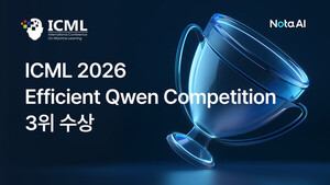 노타, 'ICML 2026' 추론대회서 3위...