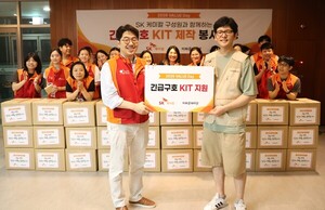 SK케미칼, 재난 대응 ESG 강화…긴급구호 키트 400개 제작