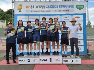 상주시청 여자 사이클팀, 양양국제사이클대회 종합우승 - 뉴스 썸네일 이미지