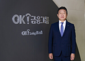 OK금융, 예별손보 인수 '청신호'...종합금융그룹 도약 기대감