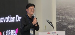 포트래이, 공간데이터로 ADC 침투·반응 예측...최적 조합 찾는다 - 뉴스 썸네일 이미지
