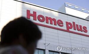 긴급자금 투입에도 불안 여전...카드사, 홈플러스 사태 '경계감' - 뉴스 썸네일 이미지