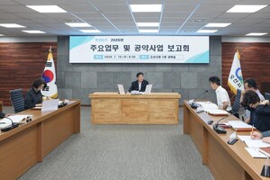 오산시, 민선 9기 공약사업·주요 현안 추진 속도 - 뉴스 썸네일 이미지