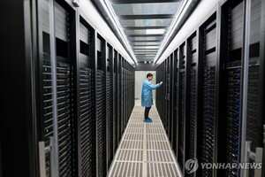 AI 데이터센터 10조 시장 열린다…보험사, '미래 먹거리' 선점 경쟁