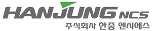 김상균 한중엔시에스 대표 