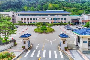 [공주소식] 다자녀가구 주택·전세 대출이자 지원 외 - 뉴스 썸네일 이미지