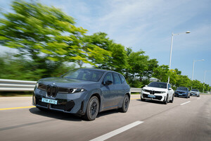 BMW파이낸셜, 전기차 'iX3' 특별 금융 프로모션 실시