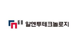 [기업사냥꾼의 그림자②] 알엔투테크놀로지, 경영권 분쟁 재점화…'구 경영진 유증' 의혹