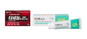 부광약품, '타세놀·타벡스겔' 앞세워 일반의약품 시장 공략 속도