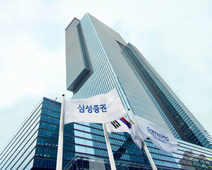 삼성증권, 2분기 순익 4882억원...리테일 기반 확대도 '순항'