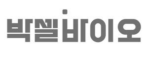 박셀바이오, NK세포 기반 간암 치료기술 대만 특허 등록