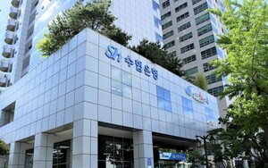 상상인증권 품는 Sh수협은행...비은행 강화·금융지주 전환 '속도'