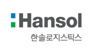 한솔로지스틱스, 미국 인디애나주 코코모 거점 구축