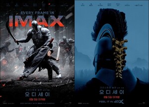 CGV 