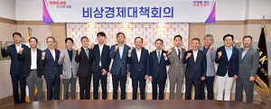 대구시, 공공공사 공구 분할 제도화...
