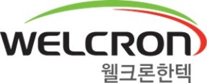 웰크론한텍, 상반기 순이익 165억 흑전...PF 리스크 해소 효과 본격화