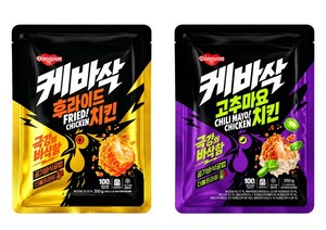 [신상브리핑] 동원F&B, 유한킴벌리, 모두투어, 놀유니버스, 사조대림, 코웨이 外
